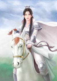 失節事小,餓死事大