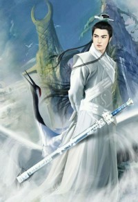 八道主宰